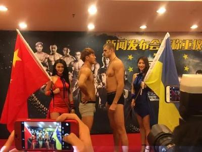 武林風年終盛典圓滿稱重，一龍奧宇全員就緒，明晚引爆格斗之夜