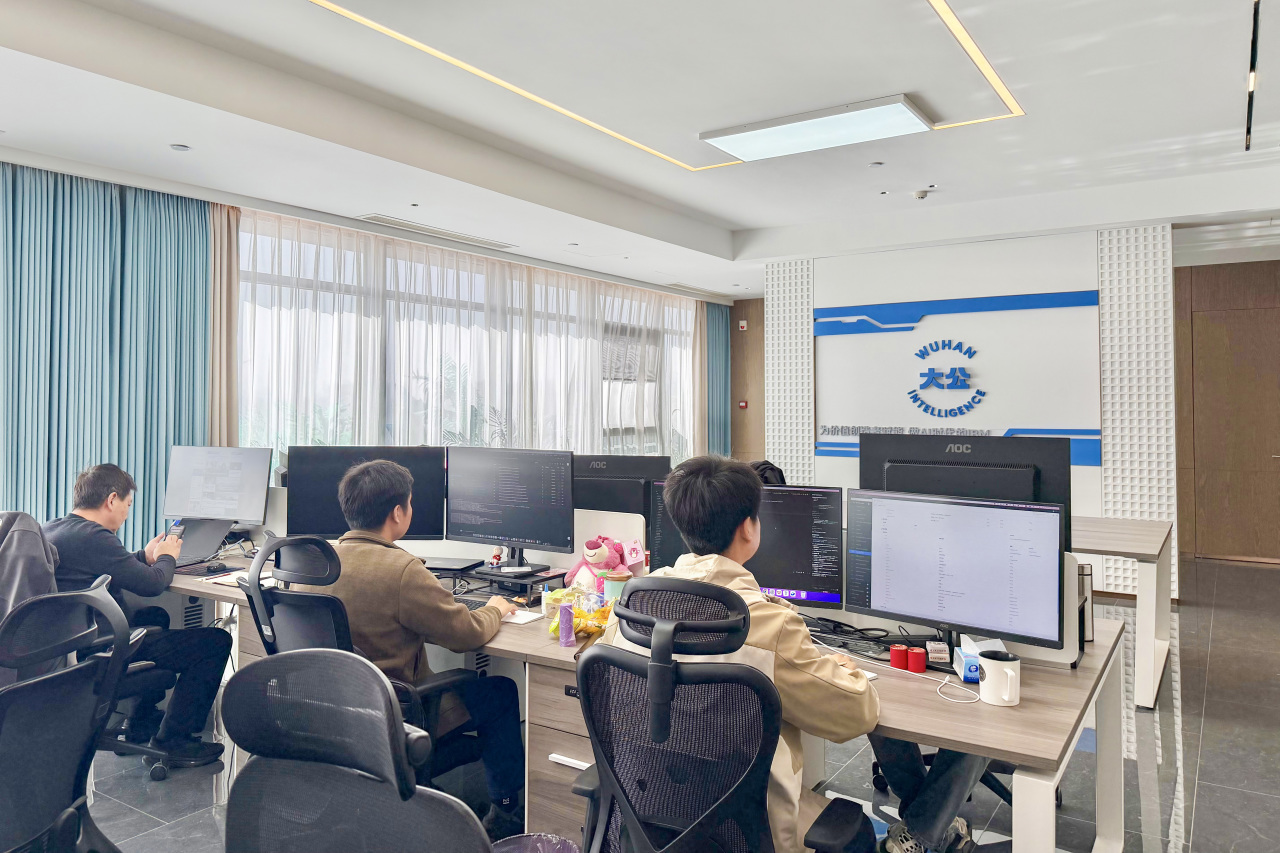 數字化浪潮下的網絡技術服務 成員企業的核心支撐與變革路徑